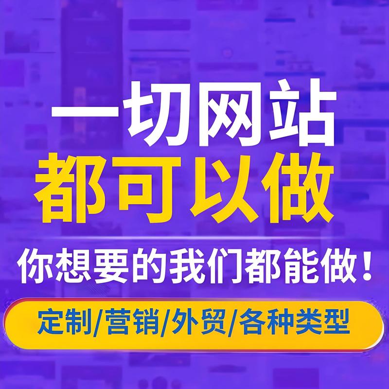 系统集成:技术与业务融合的艺术