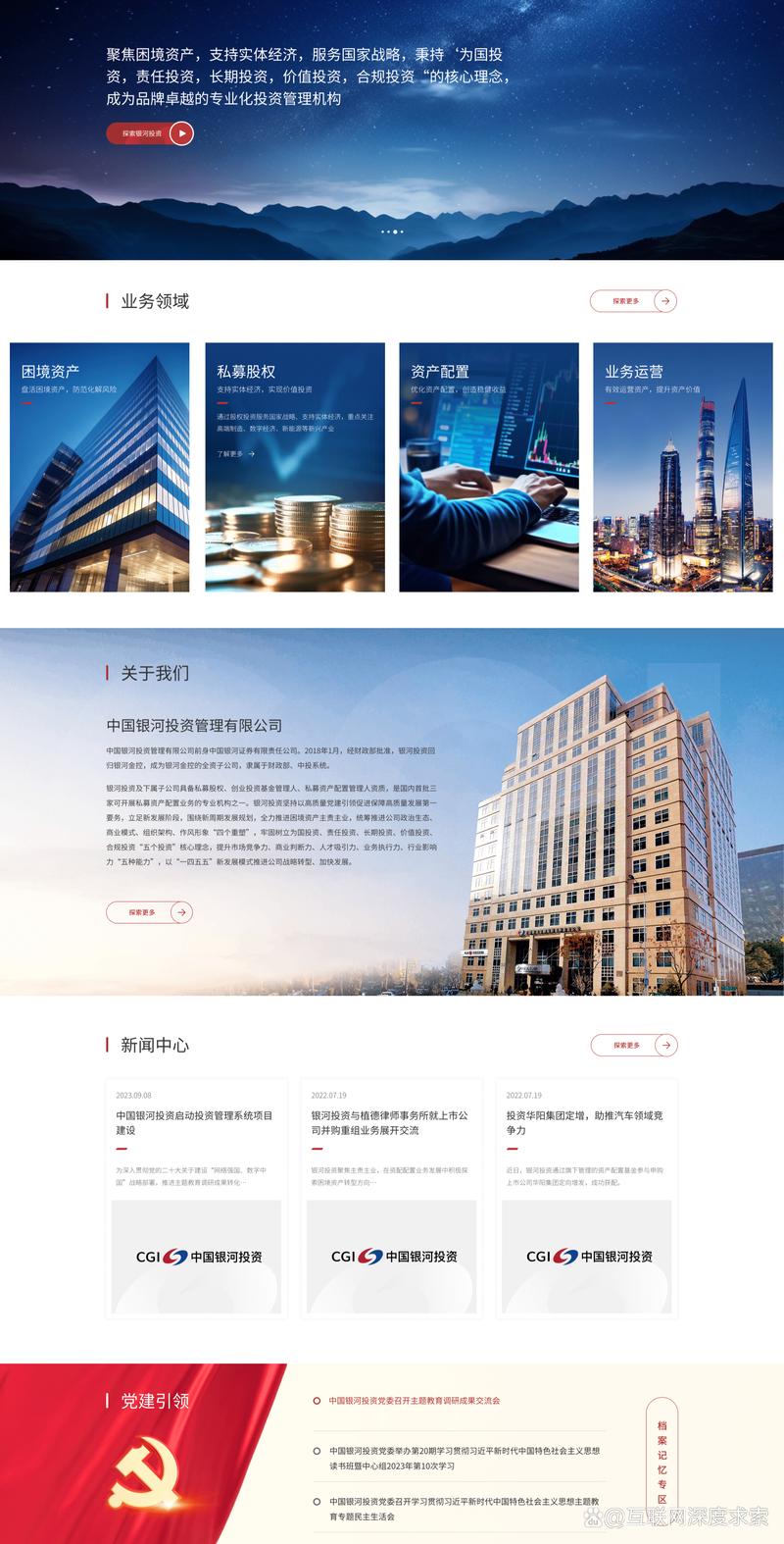 2023年软件开发行业最新趋势解析